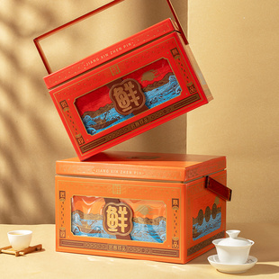 新款瓦楞通用生鲜保温箱礼盒空盒各类海鲜生鲜肉类包装盒可印LOGO