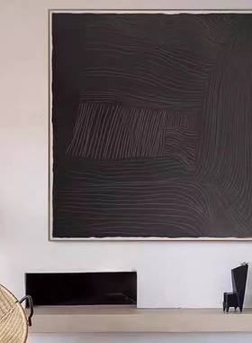 纯手绘油画微风设计师同款侘寂风客厅挂画黑色简约现代抽象玄关画