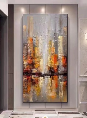 手绘油画厚肌理橙色玄关走廊过道装饰画轻奢客厅壁画现代城市挂画