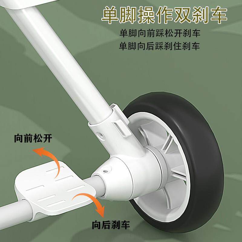 溜娃神器婴儿手推车可坐可躺儿童轻便折叠高景观双向减震遛娃套装