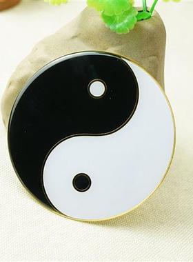 黑白太极手机贴五行八卦符3CM黄铜版阴阳八卦鱼太极8CM八卦手机贴