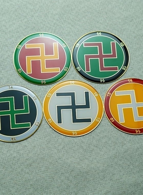 141319数字万字贴万字13符