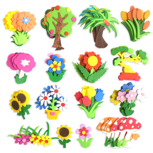 向日葵太阳花教室布置墙贴