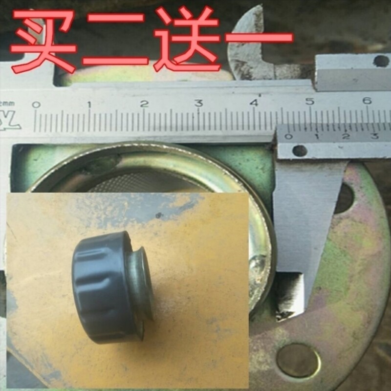明宇重工装载机铲车j15/18/920/928z/930/932/938f/940油箱盖总成