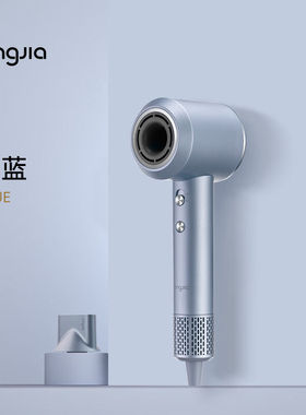 行甲4亿负离子高速吹风机家用高速吹风机磁吸风嘴套装闪蓝色