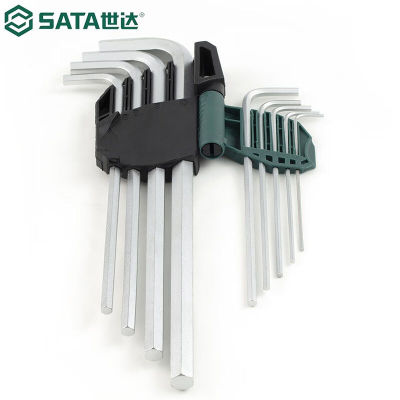 世达（SATA）09103A内六角扳手套装特长平头六角匙内六方铬钒钢加