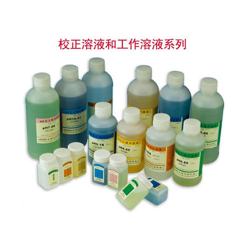 P通用型校正缓冲液ORP校准液P电极补充液PH4.00(250ml)