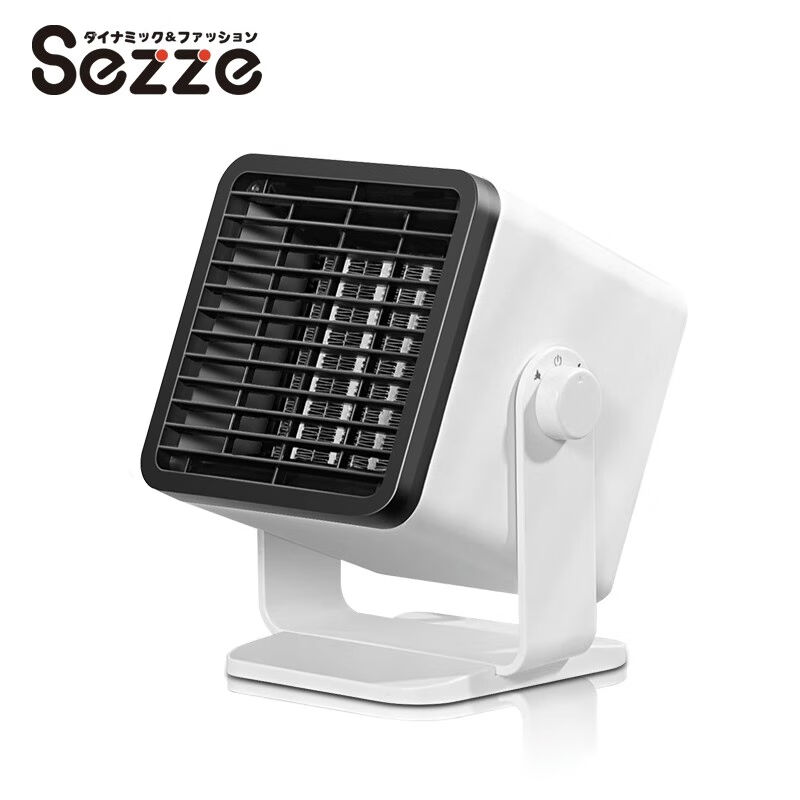 西哲（sezze）简约取暖器智能暖风机家用节能小型小太阳取暖神器