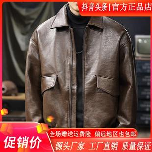 MR.MUDI/穆迪先生美式复古硬汉工装PUJ皮羽绒服男保暖百搭皮夹克