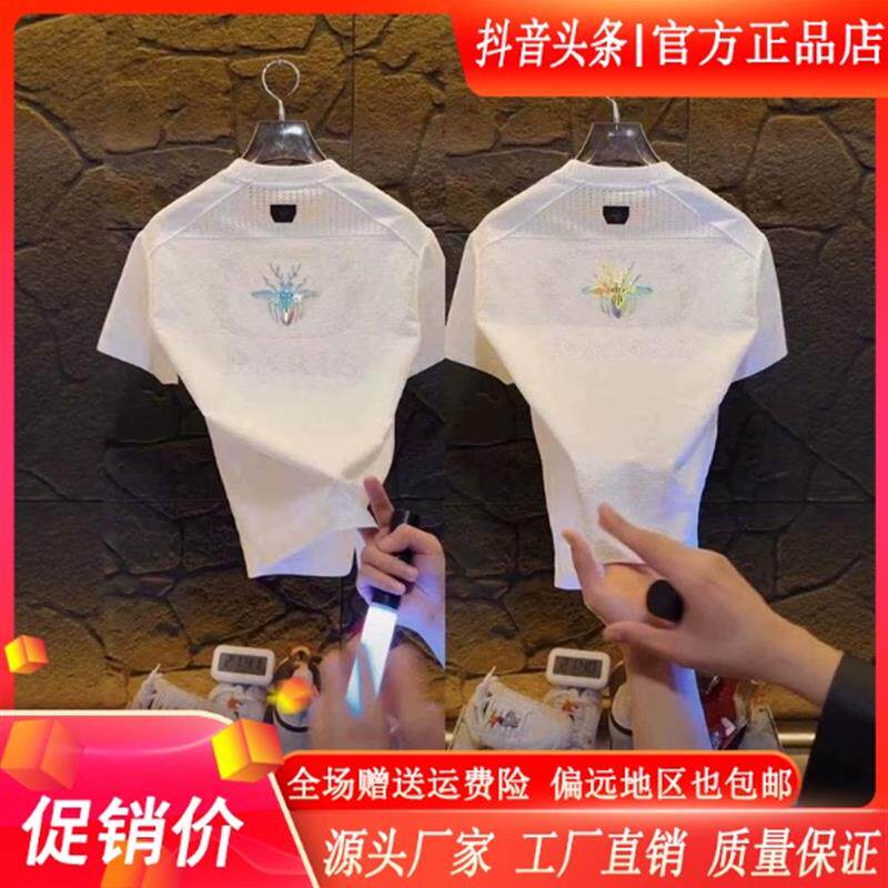 凯登鹿轻奢订制2026夏季新款时尚复古短袖老钱风T恤男士圆领半袖