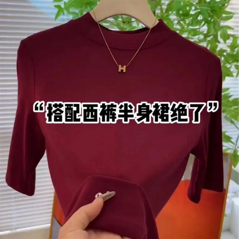 芸锦高奢女装2026春夏季纯色简约修身中袖上衣女圆领打底衫宽松T