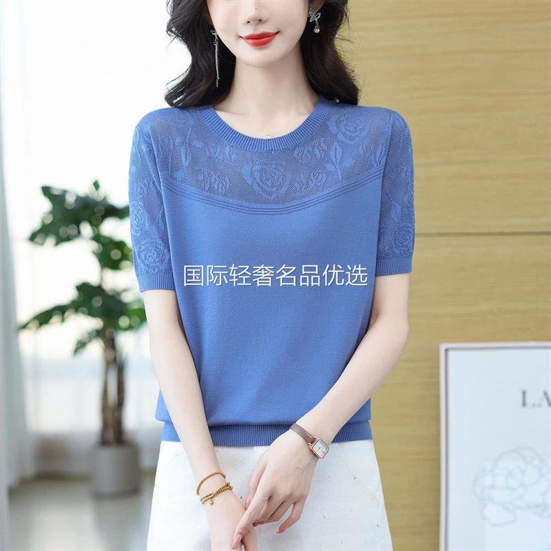 陆海丰服饰店女装夏季新款塞莱尔天丝短袖T恤女士圆领冰丝针织衫