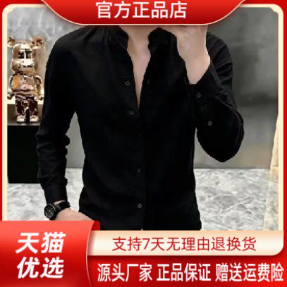 抖音高端轻奢欧货品质质选