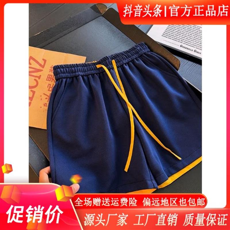 LMVQ美式复古拼色短裤男款夏季高级感痞帅四分裤子外穿宽松休闲裤