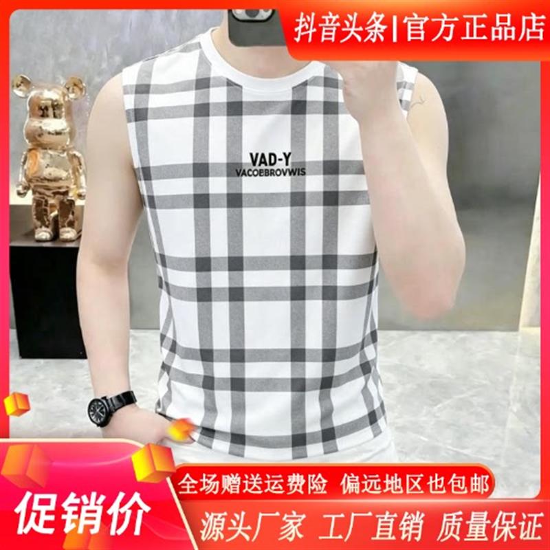 锋界服饰2026夏季新款男士圆领无袖格子T恤宽松透气运动坎肩背心
