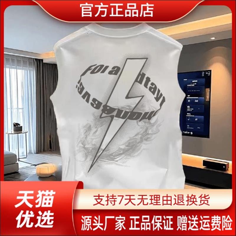 枫善服饰Amphelisia夏季新款潮牌设计感坎肩背心男宽松个性圆领