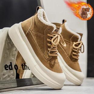 澜森潮流服饰精选品牌冬男士工装加绒加厚高筒厚底保暖大棉雪地靴