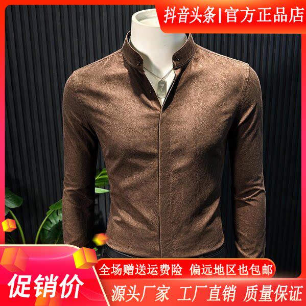 抖音高端轻奢欧货品质质选