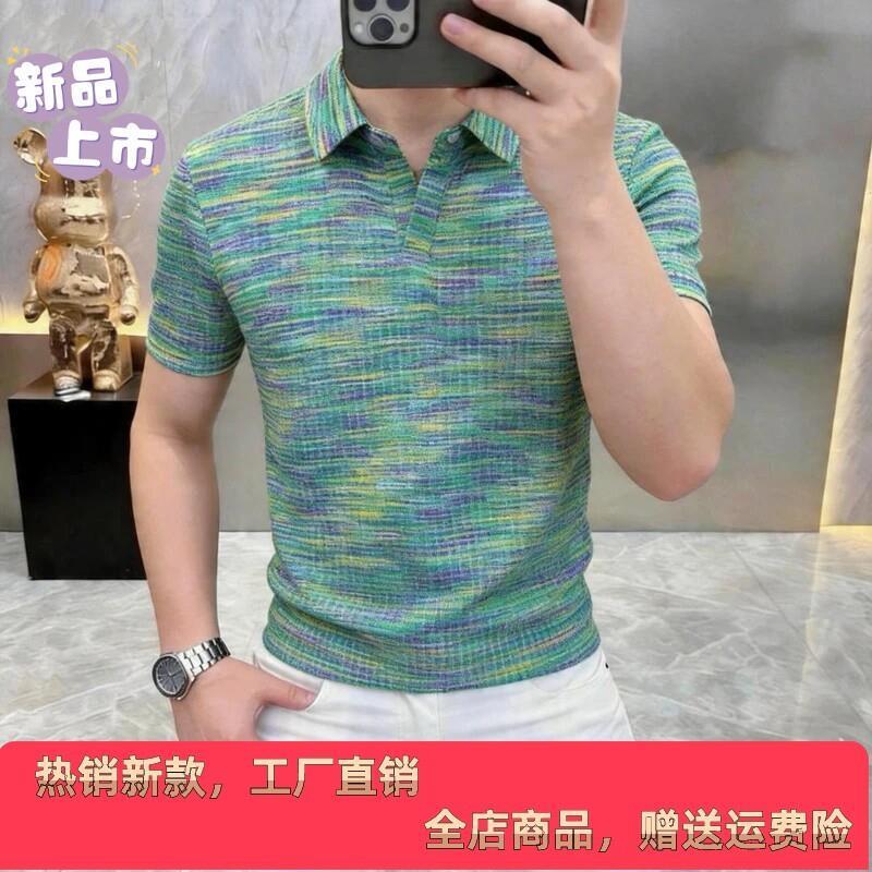 亦可轻奢夏季男士潮流翻领短袖POLO衫休闲半袖T恤百搭男装680