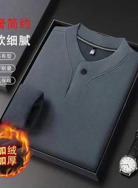 LuxeHave轻奢n加绒l加厚新g中式冬款m德绒卫衣细腻亲肤防风保暖