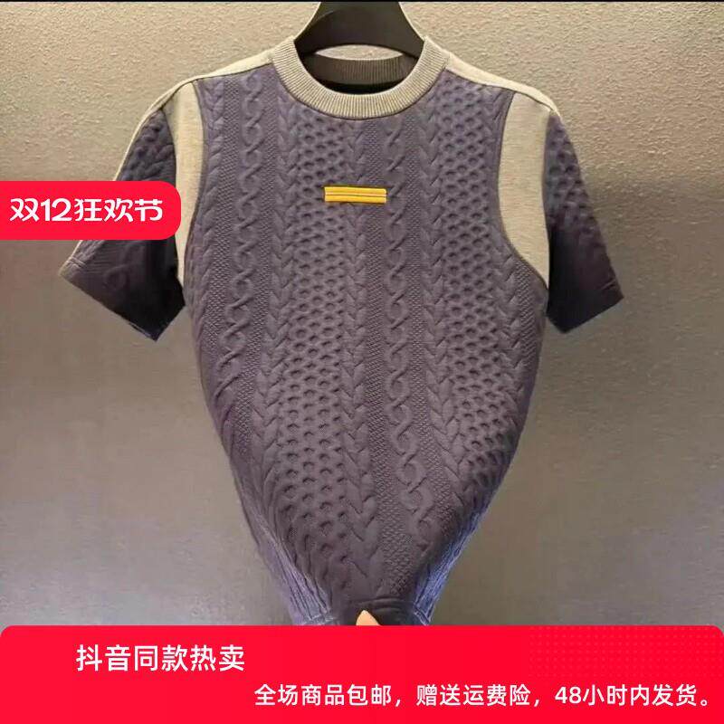 XOIT轻奢男装设计师定制2026年新款轻奢潮流半袖男圆领短袖T恤