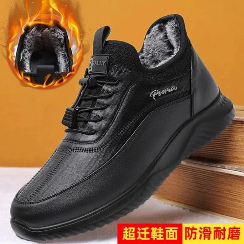 光雨服饰名品老北京布鞋男冬季加绒保暖中老年C爸爸棉鞋软底防滑