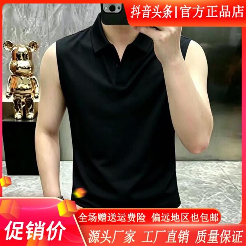 云枢优衣馆轻奢型格夏季新款男士V领无袖背心潮流帅气宽松时尚