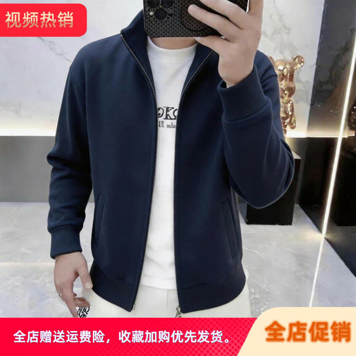 抖音高端轻奢欧货品质质选