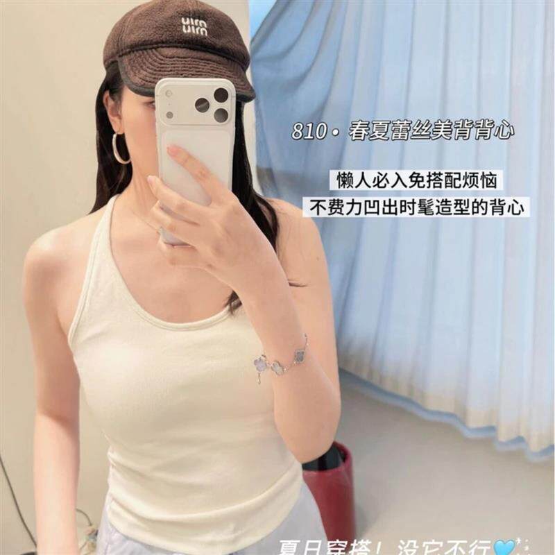 云致臻品2全蕾丝美背鹅蛋领轻氧呼吸棉后背透视蕾丝纯欲封神吊带