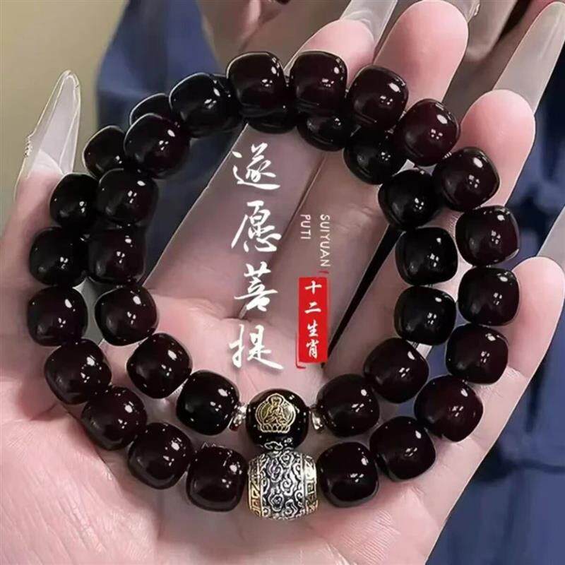 盈悦匠心臻品木质手链泰山菩提祥云桶珠十二生肖玉化菩提双圈手串
