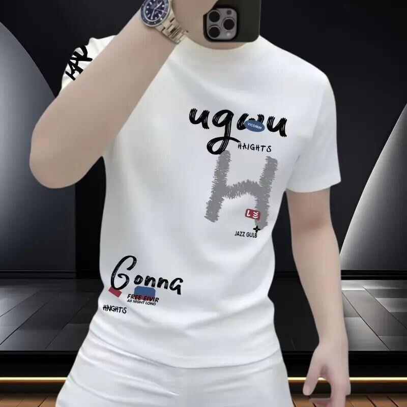 鑫然服饰百货夏季新款男士高品质凉感短袖男潮流修身圆领帅气T恤