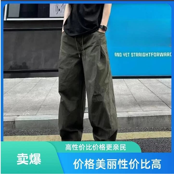 抖音高端轻奢欧货品质质选