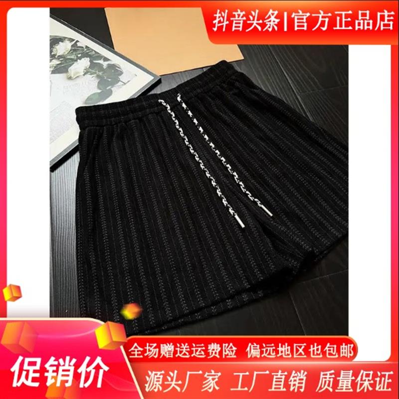 LMVQ2026美式复古针织麦穗纹短裤男夏季薄款透气宽松肌理感四分裤