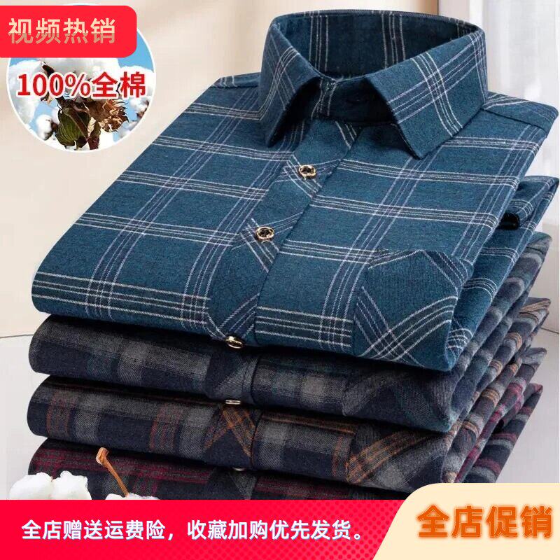 抖音高端轻奢欧货品质质选