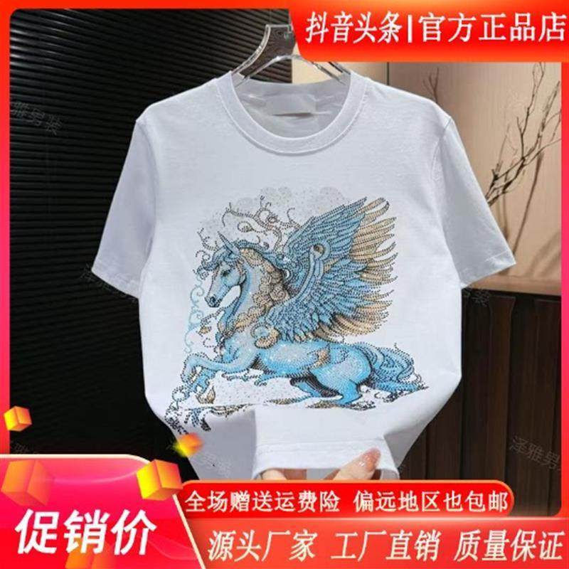 枫善服饰Amphelisia男士马年重工W艺潮牌时尚气质潮流短袖T恤,男装,T恤,淘宝优惠券,粉丝福利购,淘宝优惠卷