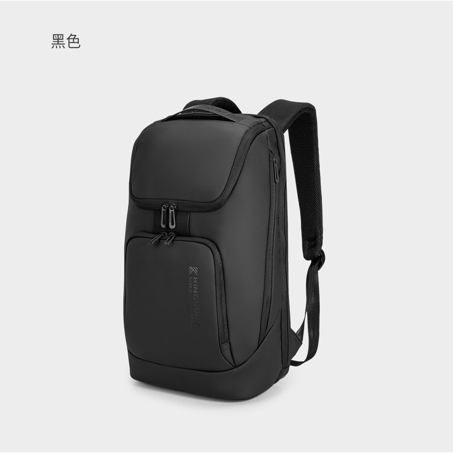 金圣斯男包多层收纳商务简约双肩包便携独立电脑隔层防泼水背包