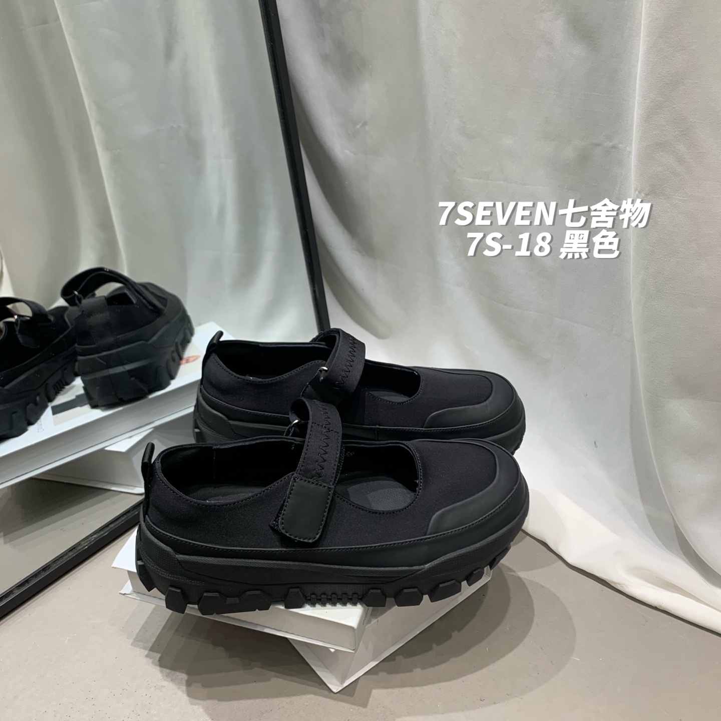 韩版真皮厚底玛丽珍鞋