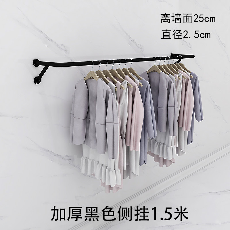 高档服装衣挂店架挂钩上墙正侧挂装挂墙上挂衣服的架子挂架女奢华
