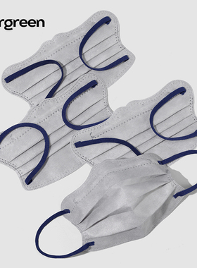 evergreen网红女灰色口罩一次性成人v脸显脸小高颜值显白独立包装