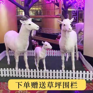 仿真山羊动物羊模型装饰摆件黑山羊奶粉店橱窗奶山羊标本毛绒玩具