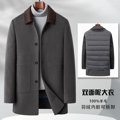 春竹世家男士双面呢大衣中长款羊毛2025新款秋冬羽绒内胆加厚外套