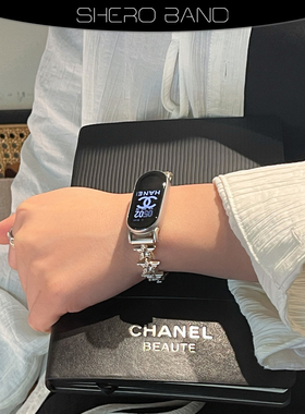 适用小米手环表带8/9表带时尚高级感星星表链89pro金属腕带女生款