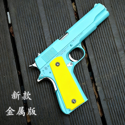 合金版伯莱塔M92F合规科教道具柯尔特m19a1拆装男孩礼物玩具模型