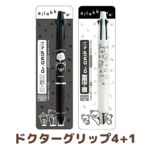【现货】日本SANX轻松熊Dr.Grip多功能4+1模快笔百乐联名圆珠笔