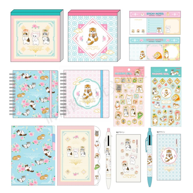 【现货】日本mofusand新款奶茶猫咪付笺便签本文件夹中油笔B20