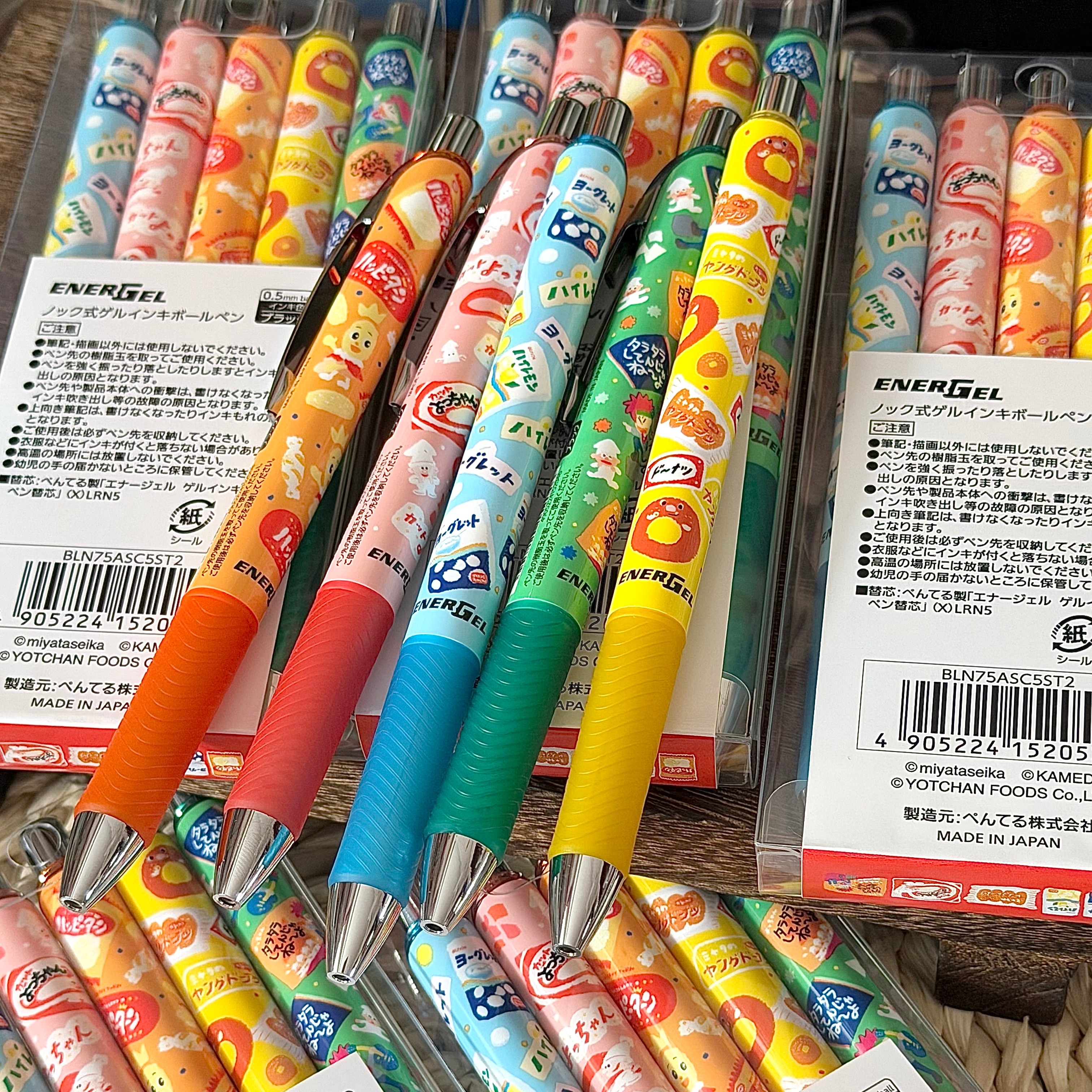 日本派通古川纸工联名零食工坊和果子限定款按动中性笔0.5mm