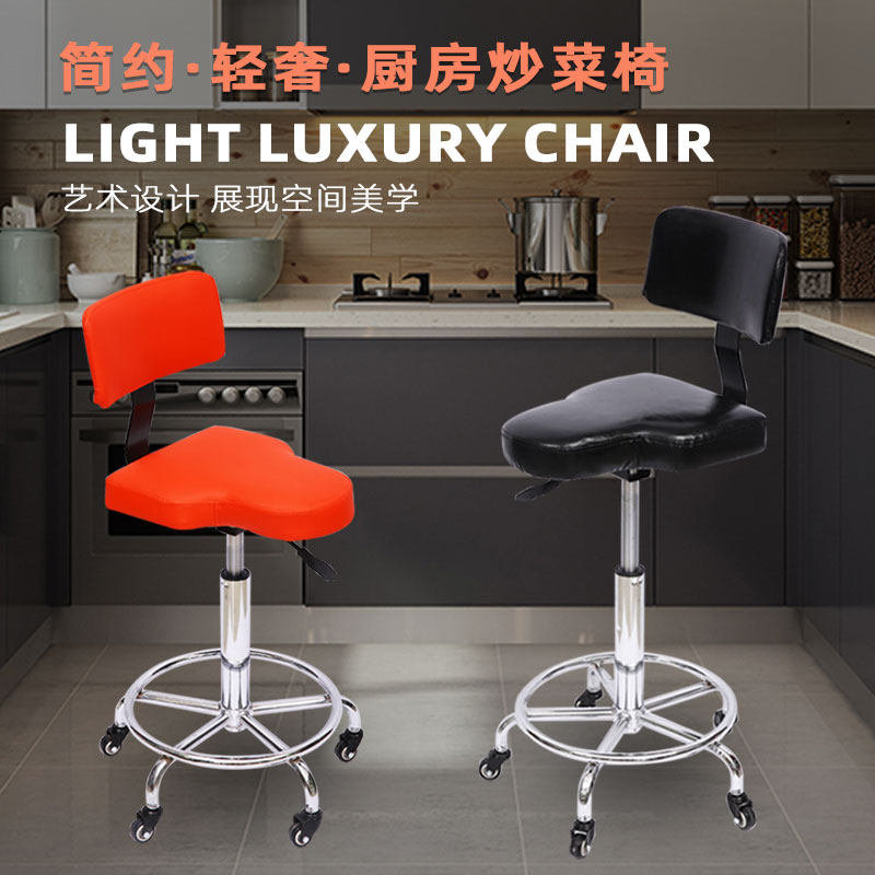 时尚简约升降吧台椅厨房做饭洗碗切菜高脚凳子欧式前台吧凳小轮子