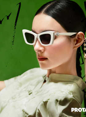 PROTAGO新中式防紫外线猫眼墨镜