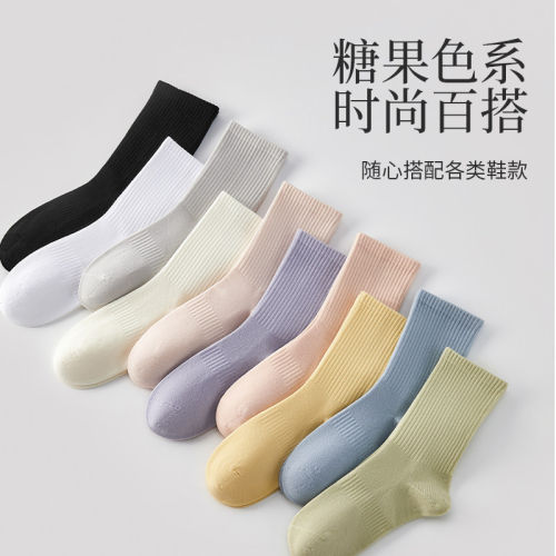 一次性袜子春秋日抛免洗纯棉透气