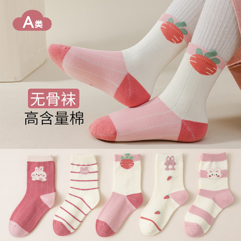 一次性儿童袜子春秋冬季卡通无骨